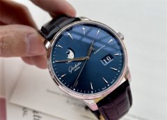 格拉苏蒂手表摔坏了解决技巧大全