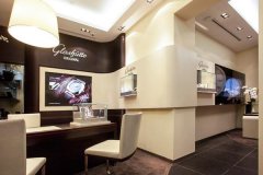 格拉苏蒂手表表壳有划痕处理技巧详解