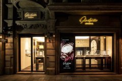 格拉苏蒂腕表摔坏了处理方法汇总